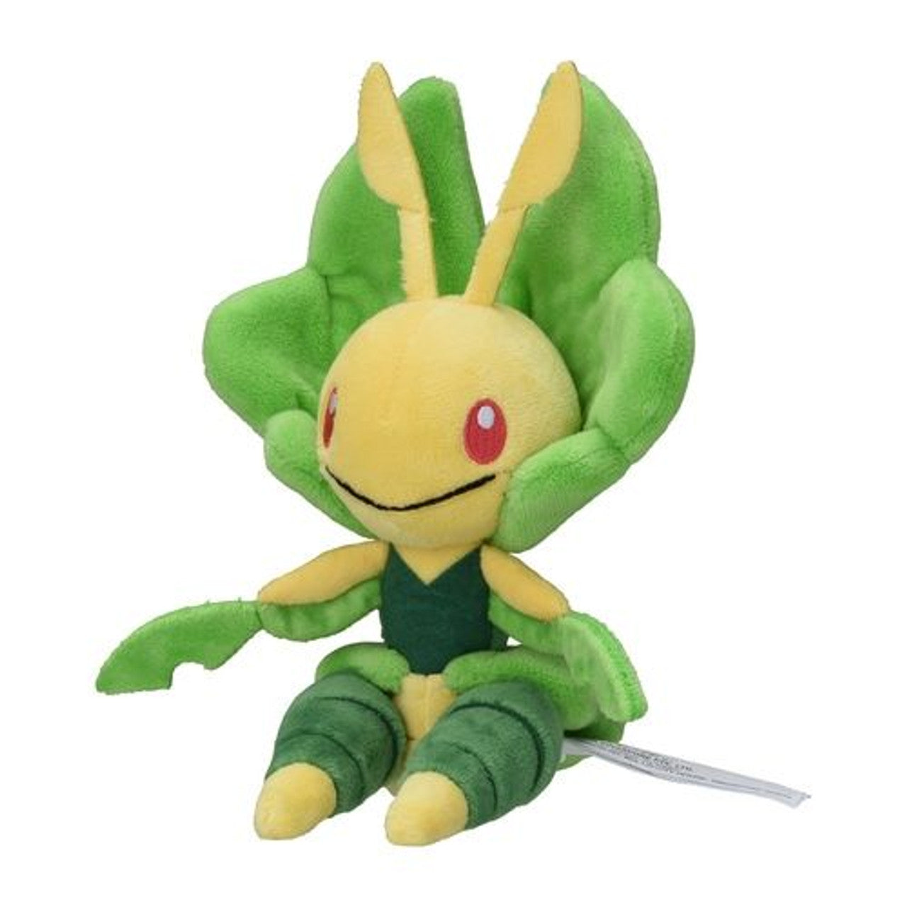 Leavanny Pokemon Fit Plush