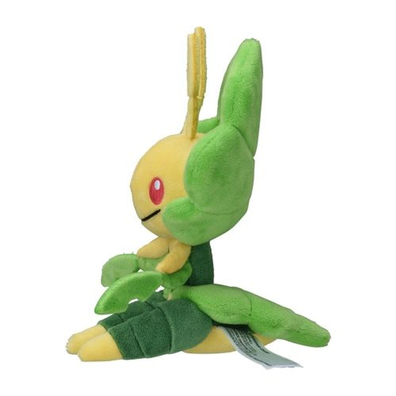 Leavanny Pokemon Fit Plush
