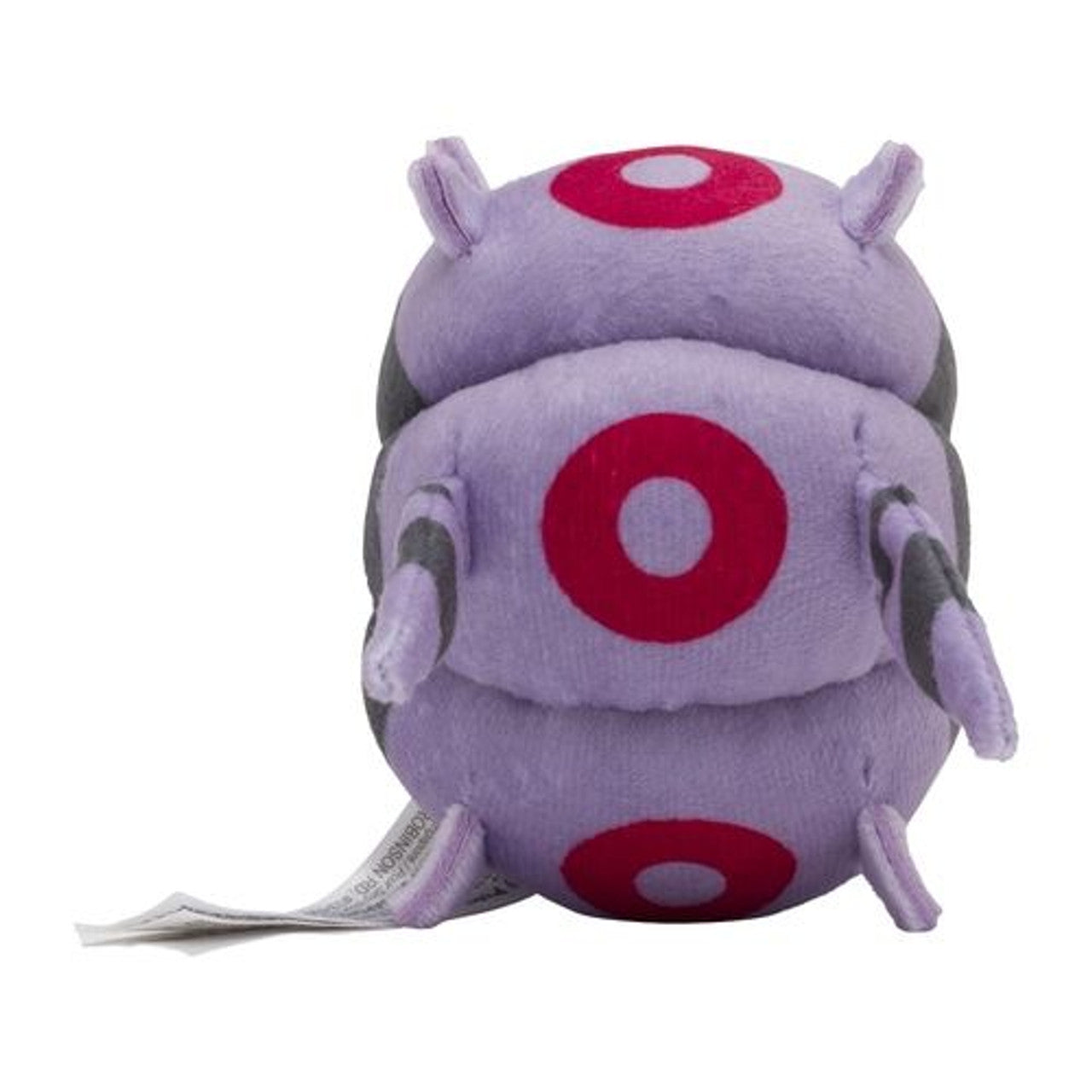 Whirlipede Pokemon Fit Plush
