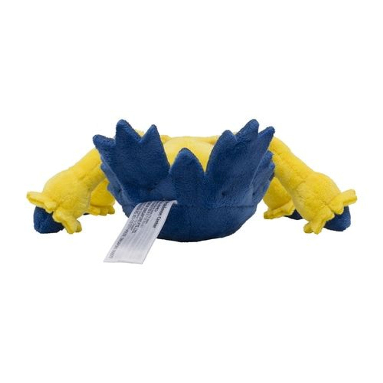 Galvantula Sitting Cuties Plush