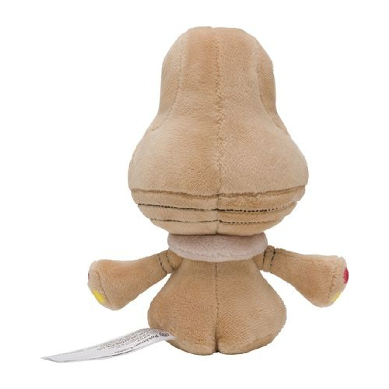 Beheeyem Pokemon Fit Plush