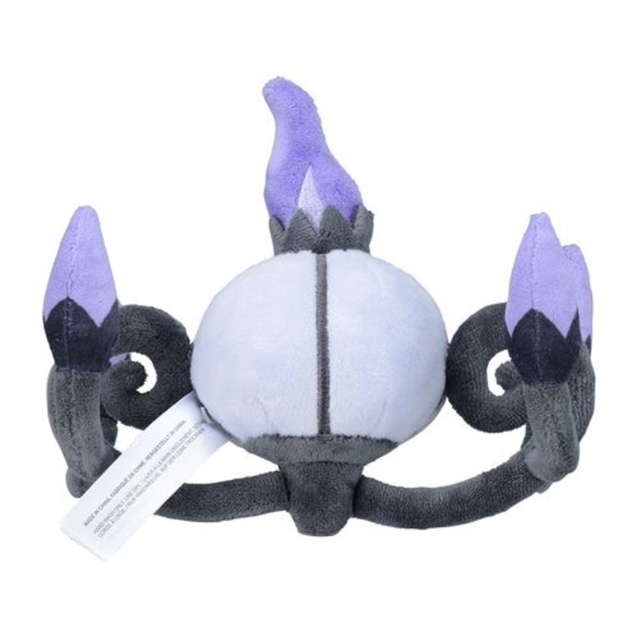 Chandelure Pokemon Fit Plush