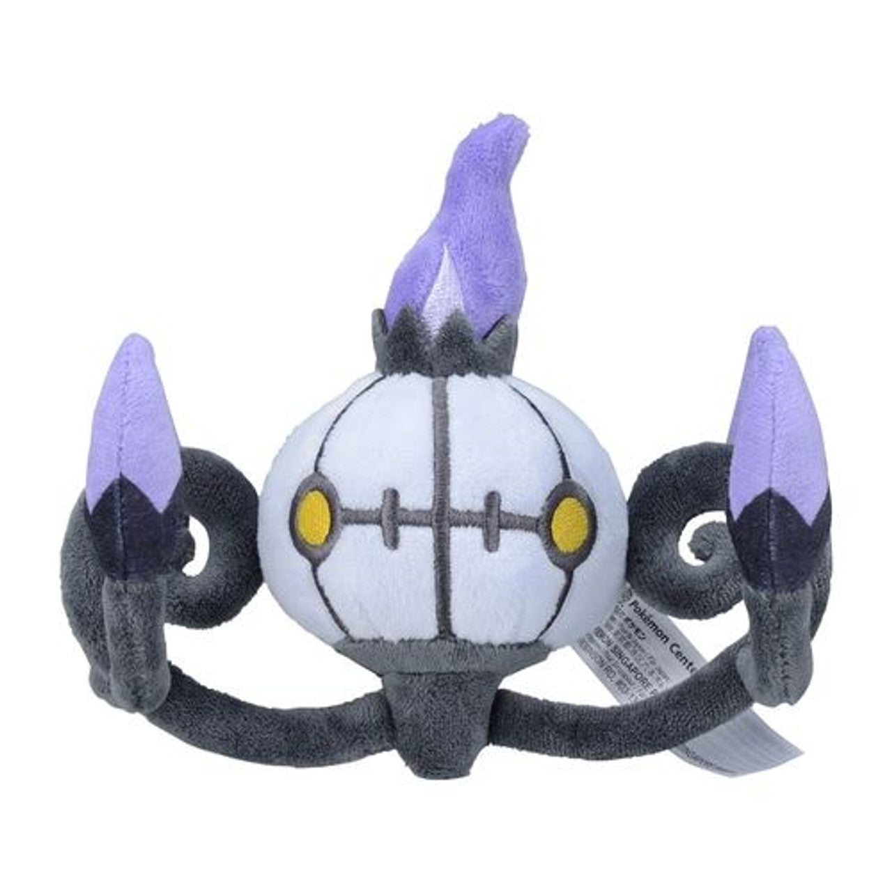 Chandelure Pokemon Fit Plush