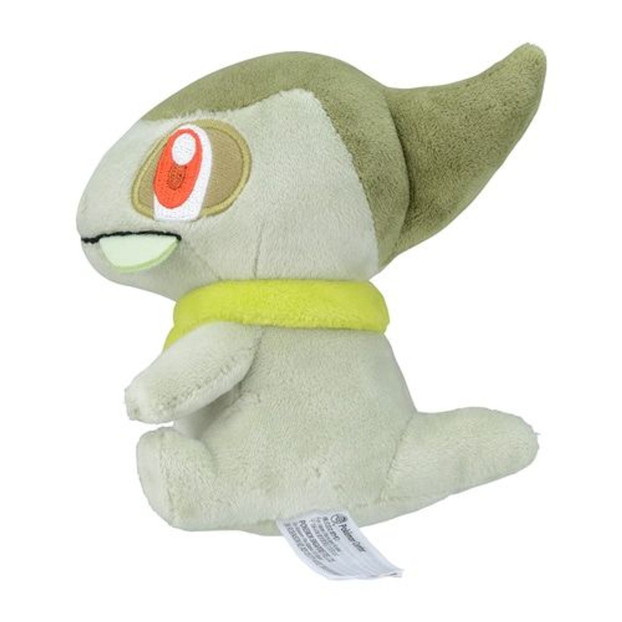 Axew Sitting Cuties Plush