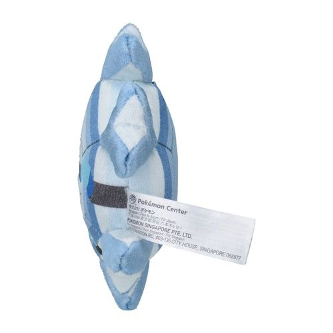 Cryogonal Pokemon Fit Plush