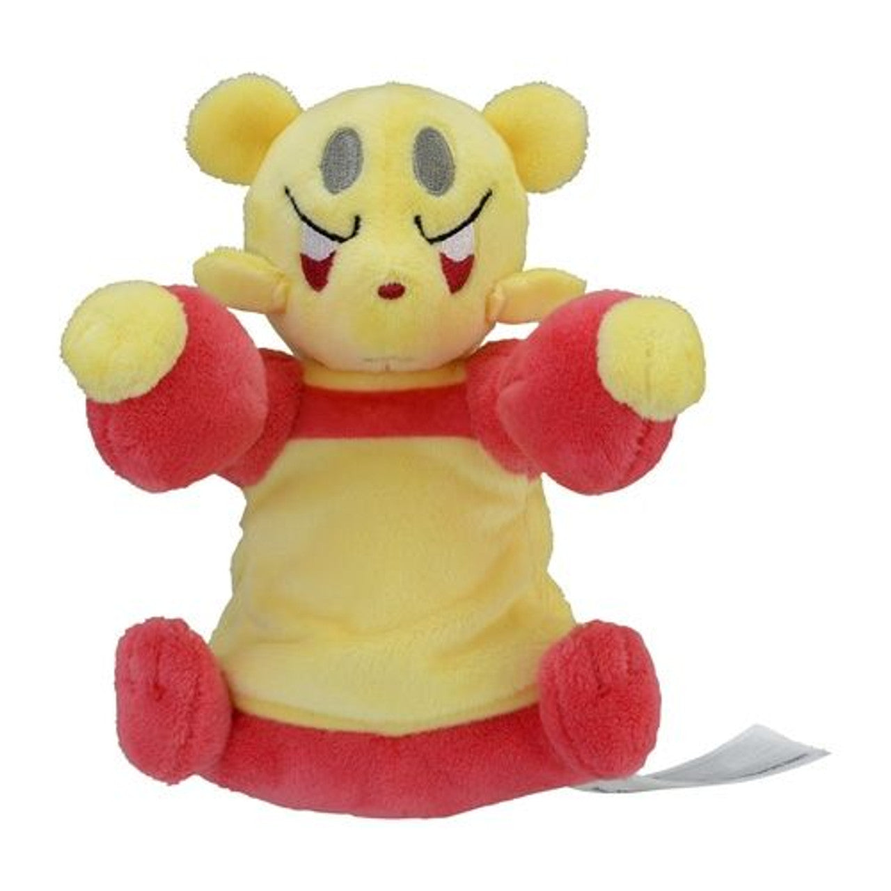 Mienfoo Sitting Cuties Plush