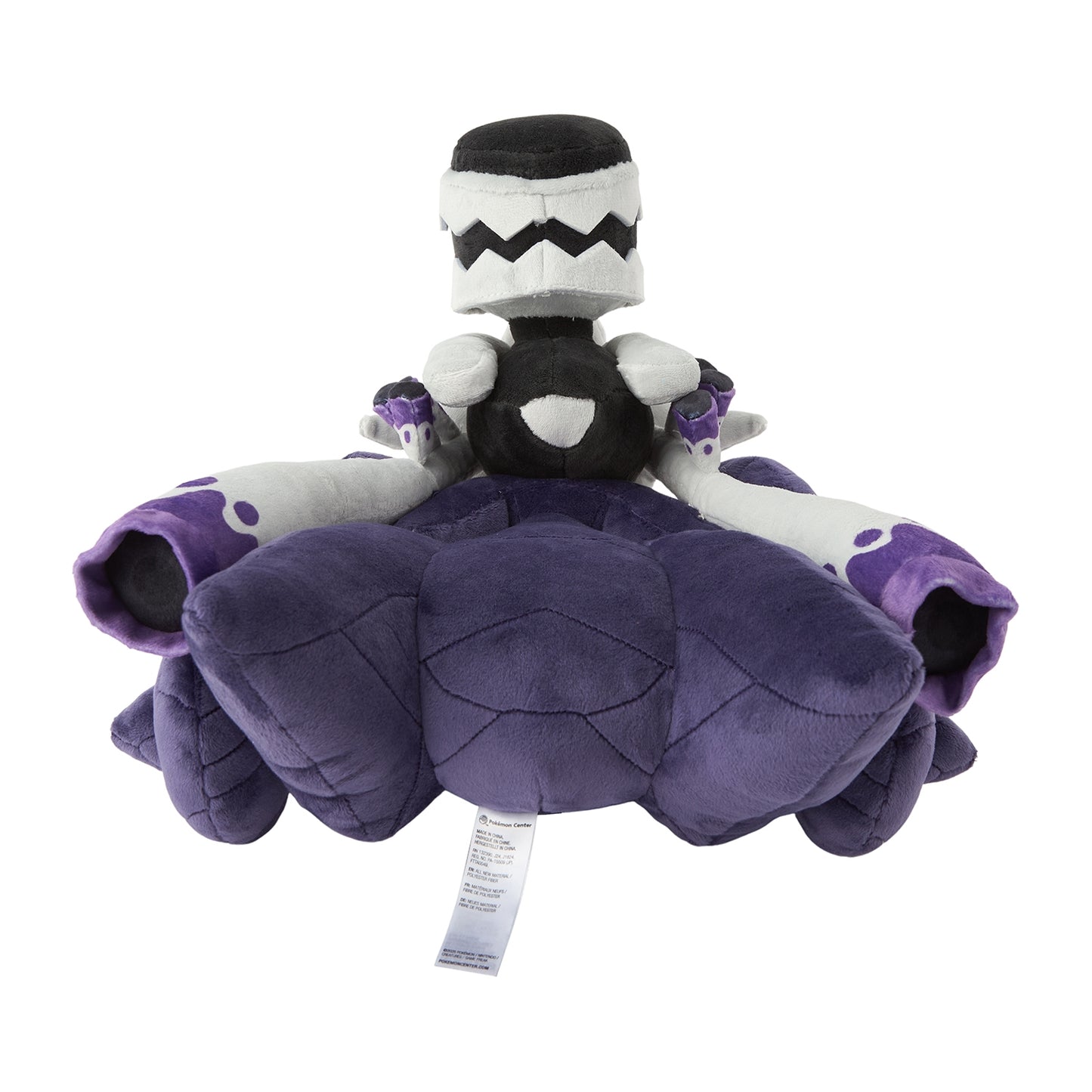 Revavroom Pokemon Center Plush