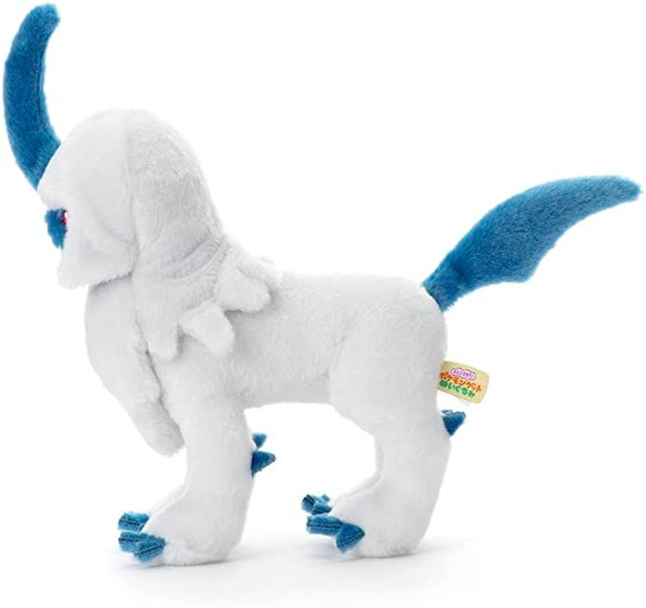 Absol Kimi ni Kimeta Plush