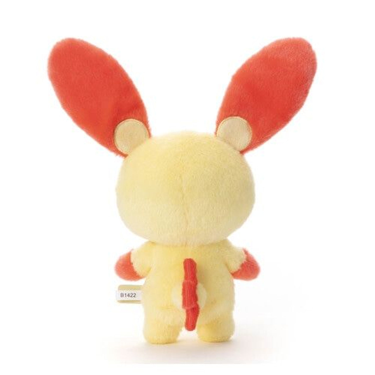 Plusle Kimi ni Kimeta Plush