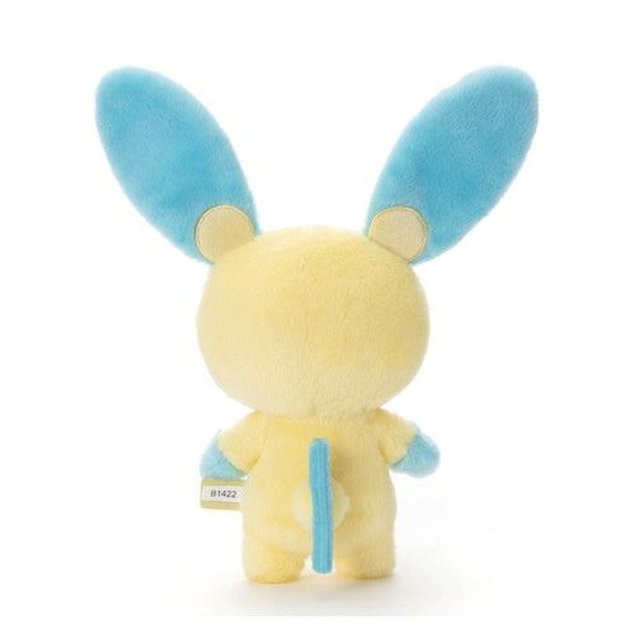 Minun Kimi ni Kimeta Plush