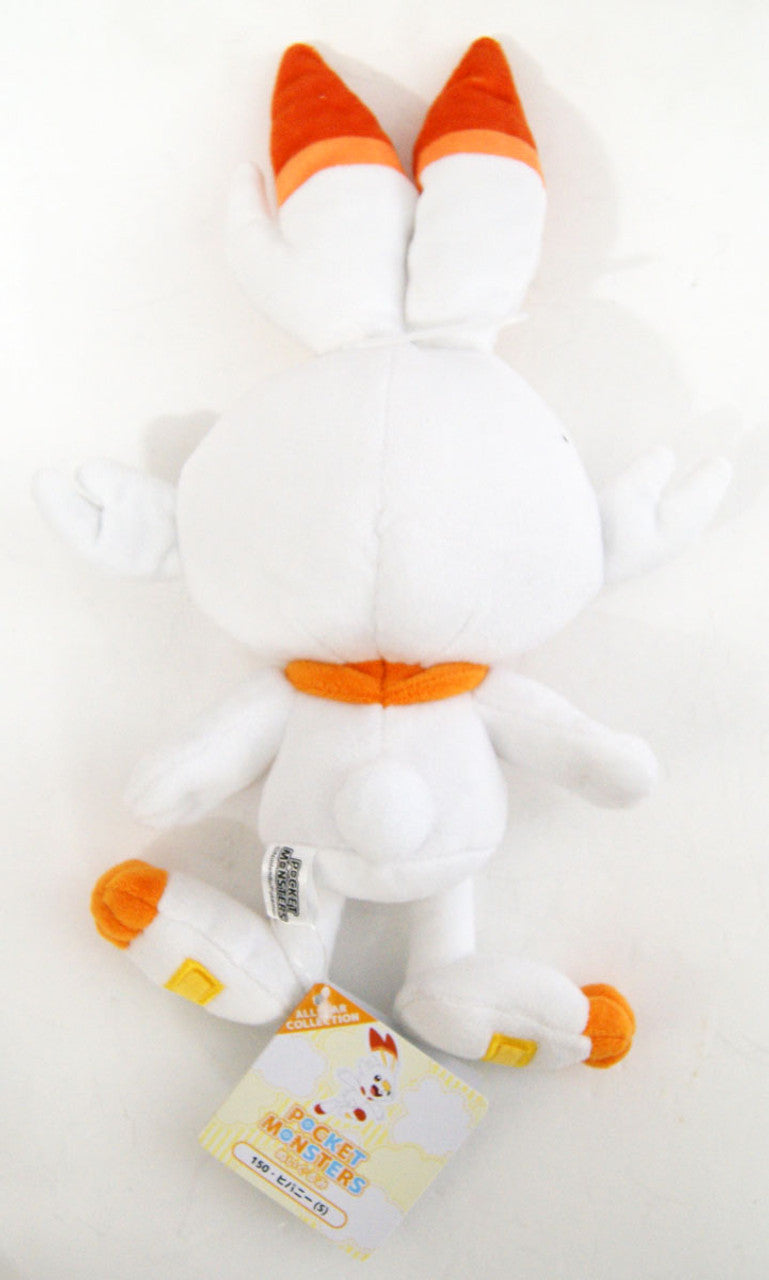 Scorbunny All Star Plush