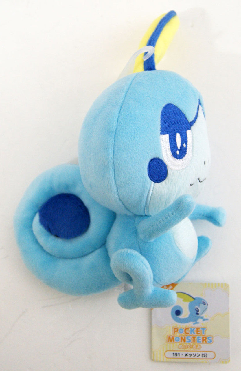 Sobble All Star Plush