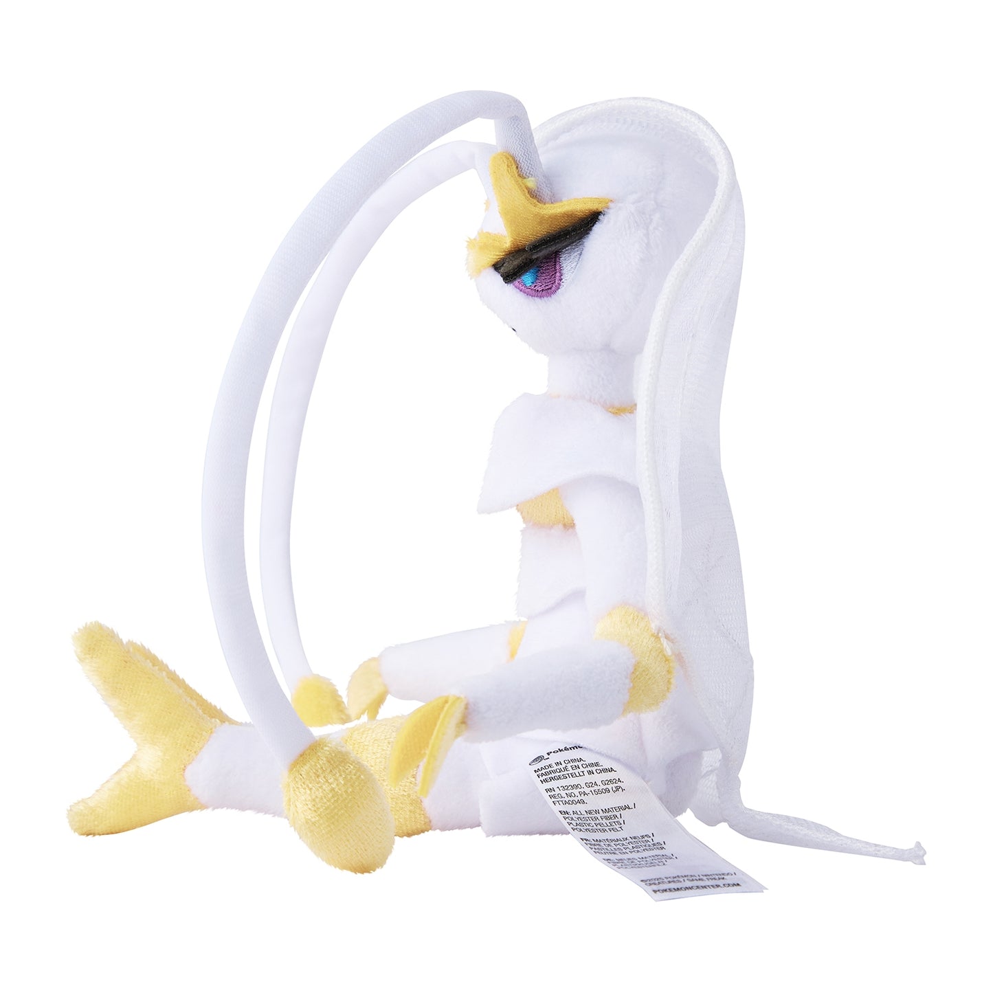 Pheromosa Pokemon Fit Plush