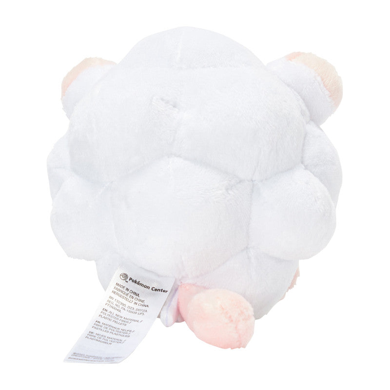 Swirlix Sitting Cuties Plush