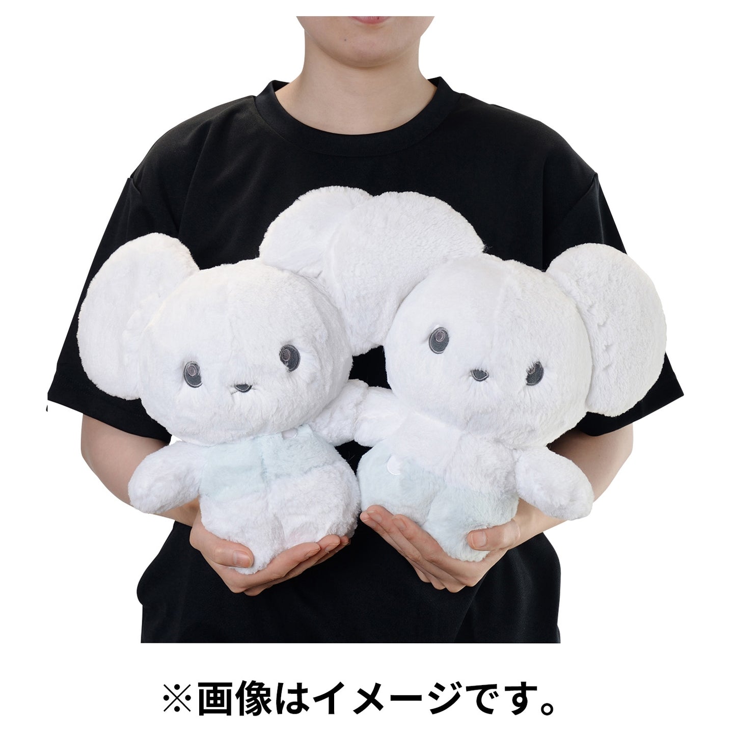 Tandemaus Fuwa Comfy Friends Plush