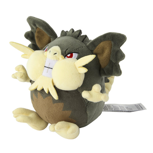 Alolan Raticate Pokemon Fit Plush
