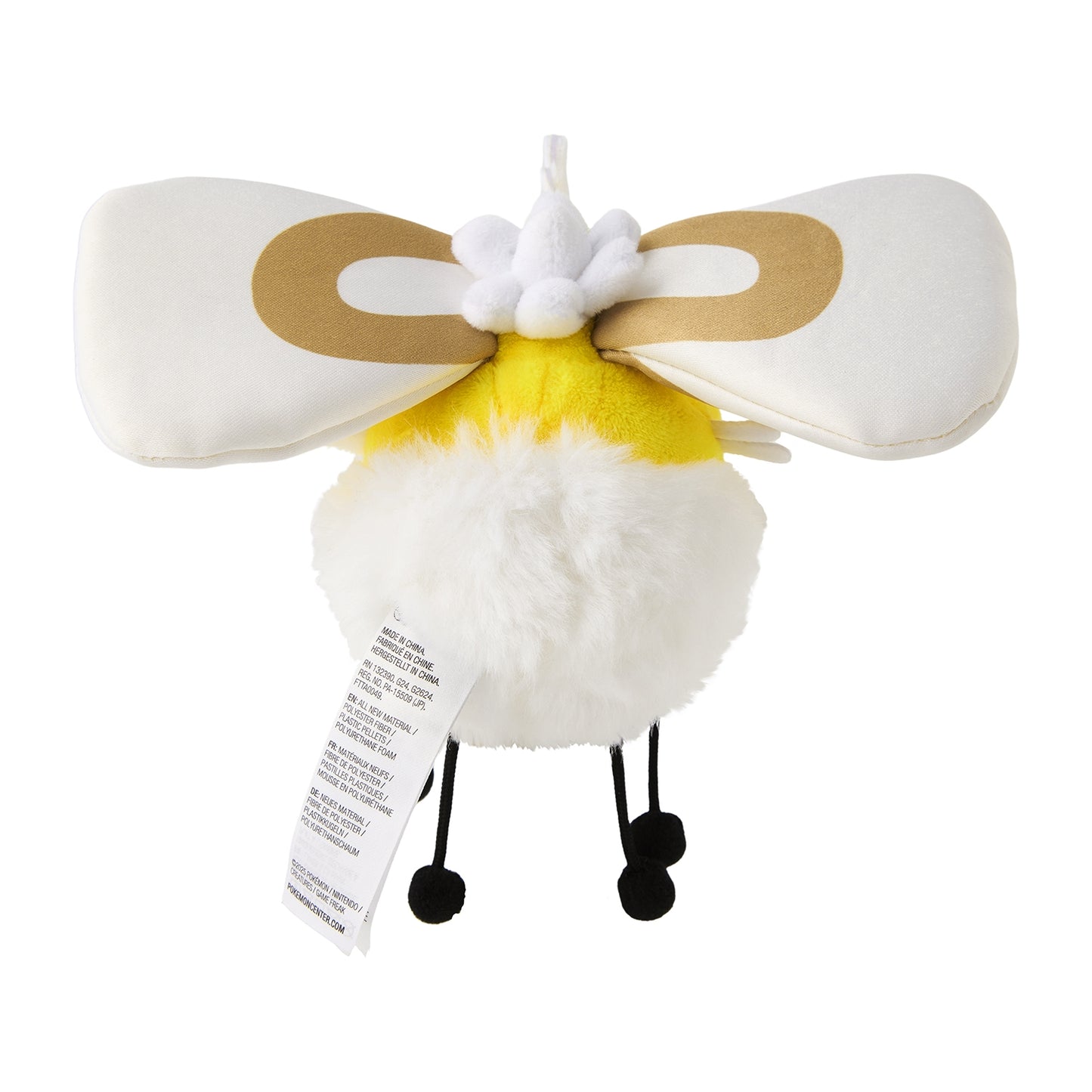 Cutiefly Pokemon Fit Plush