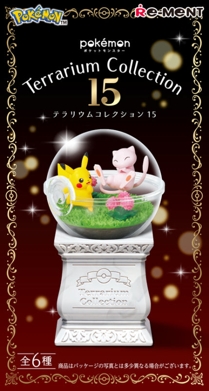 Terrarium Collection 15 | Pokemon Blind Box