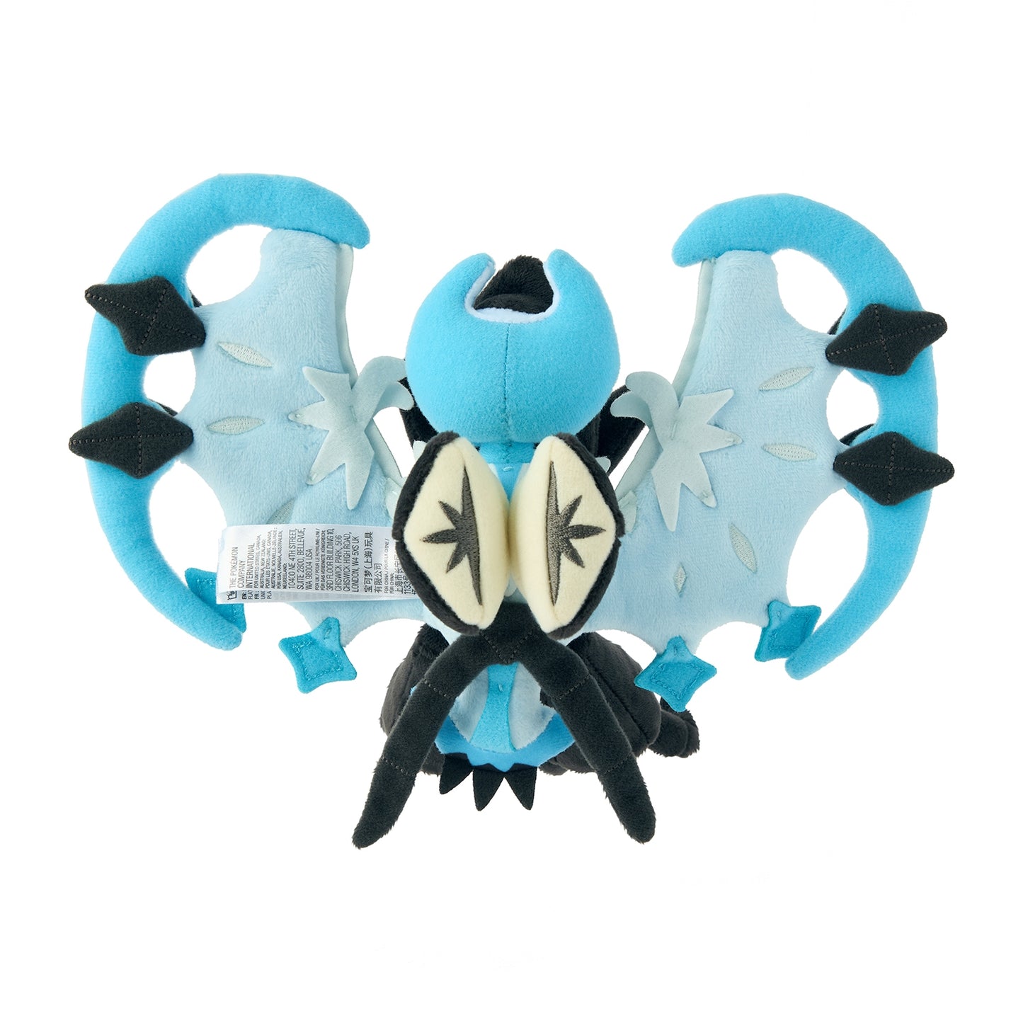 Necrozma (Dawn Wings) Pokemon Fit Plush
