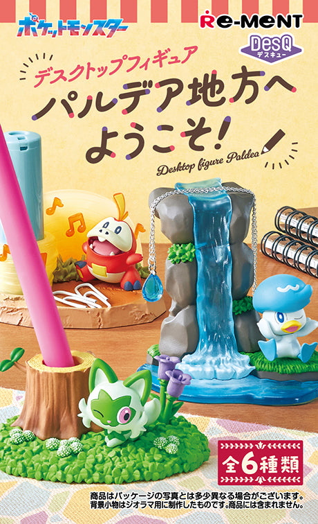 DesQ Pokemon Desktop Figure - To The Paldea Region | Pokemon Blind Box