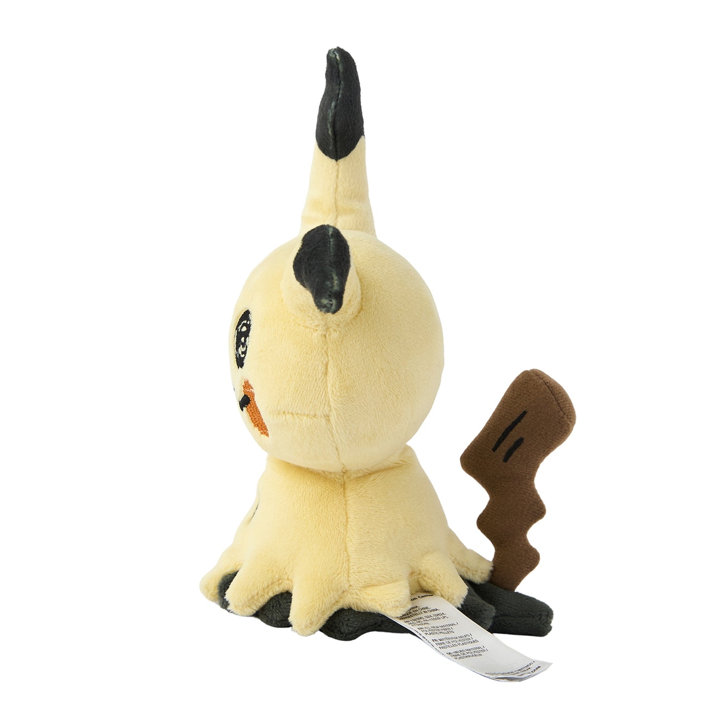 Mimikyu (Disguised Form) Pokemon Fit Plush