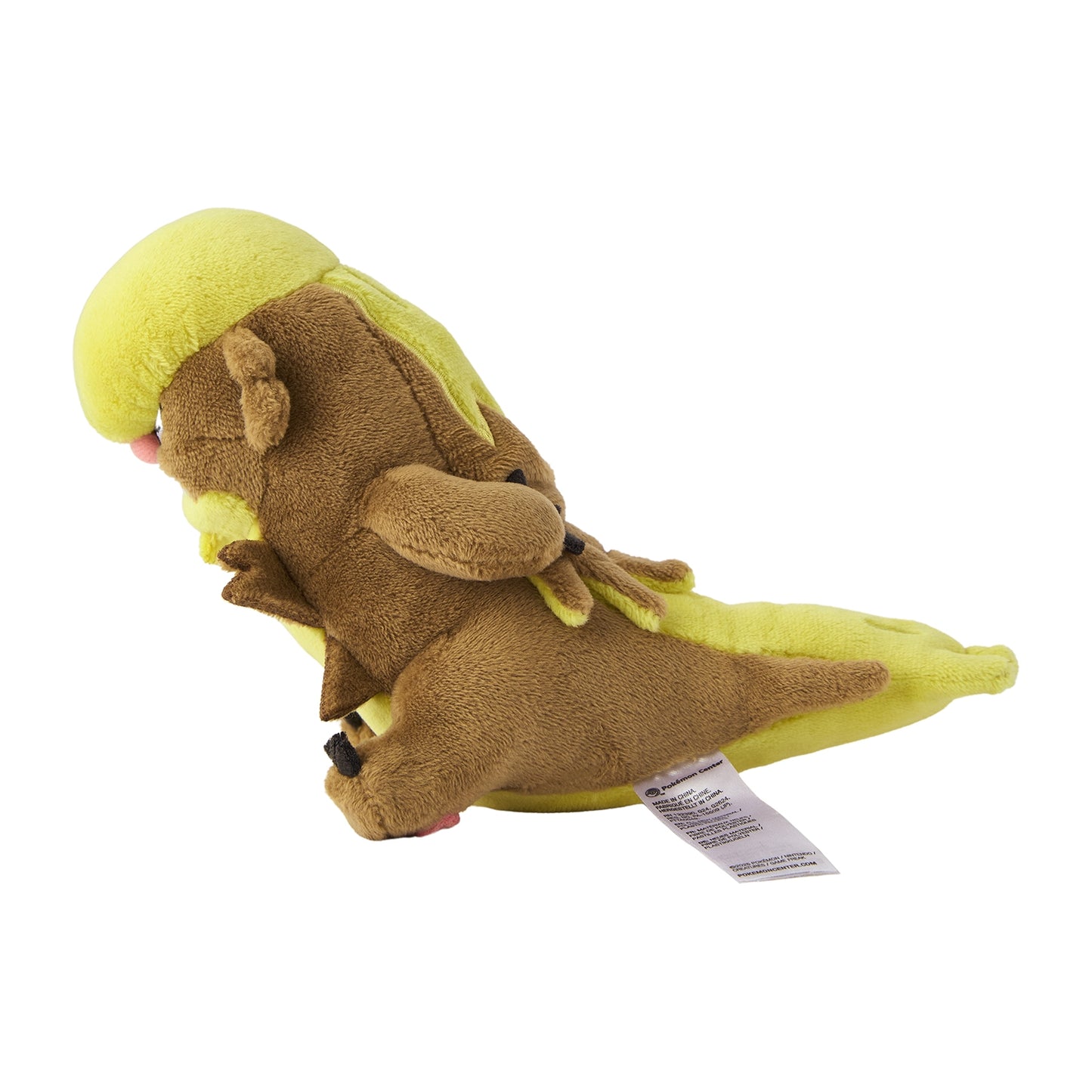 Gumshoos Pokemon Fit Plush