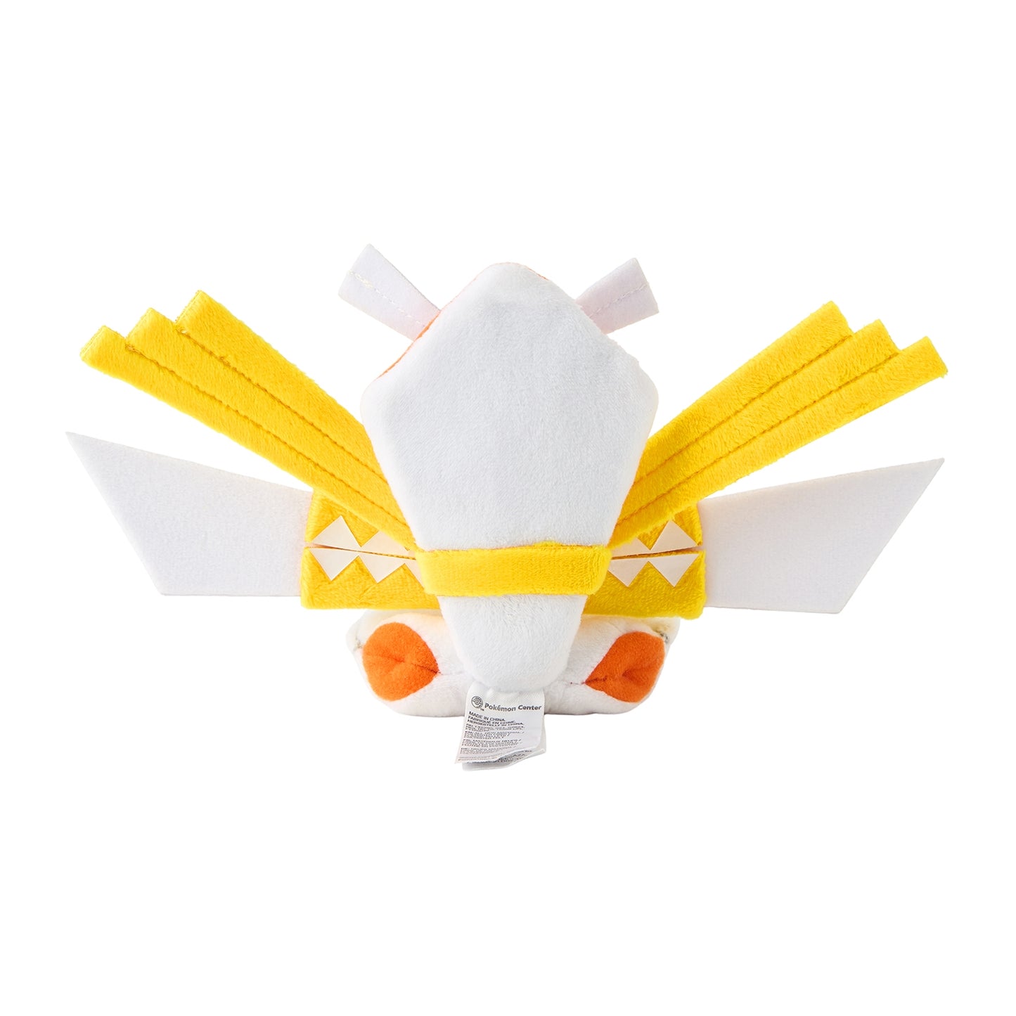 Kartana Sitting Cuties Plush
