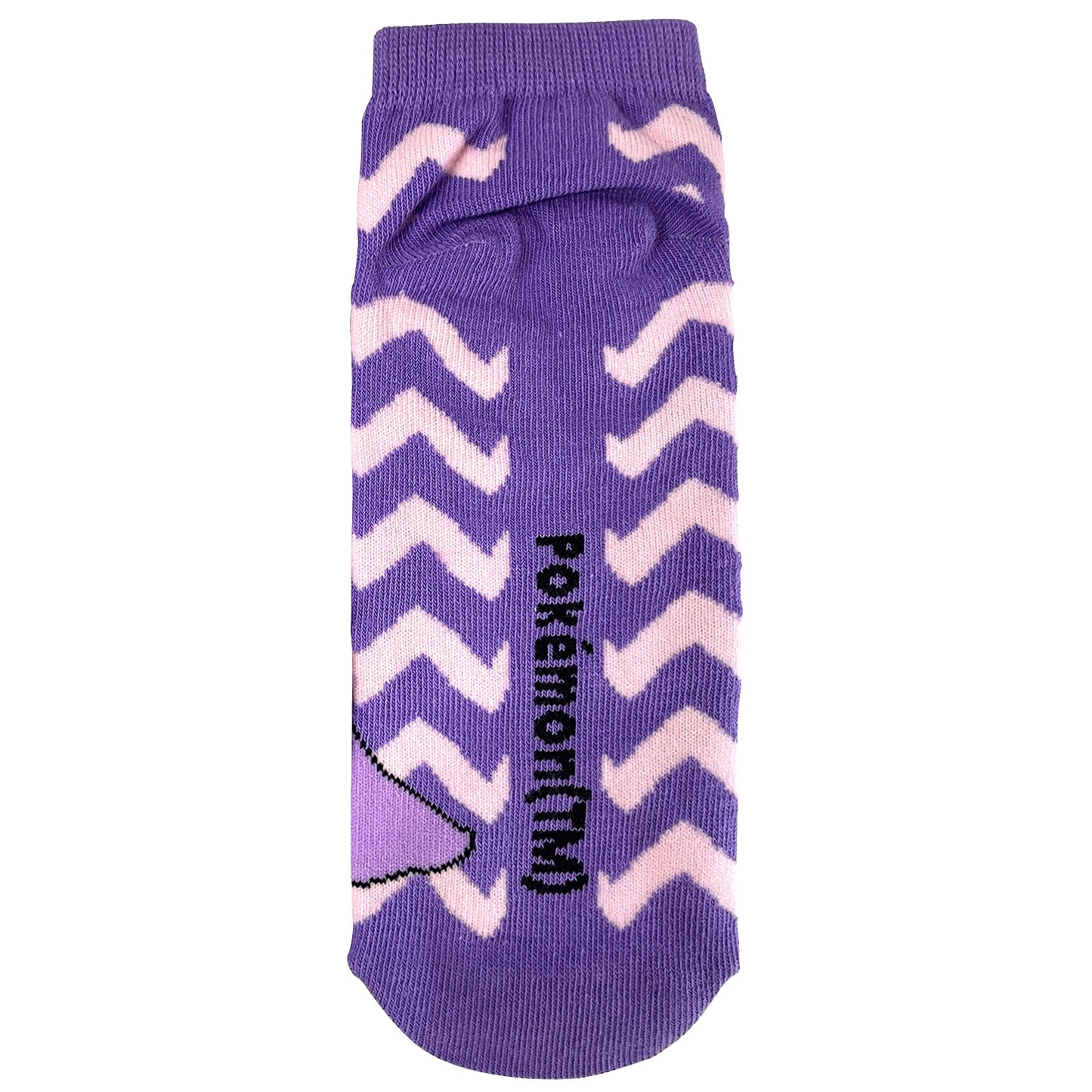 Goomy (Zigzag) Ankle Socks