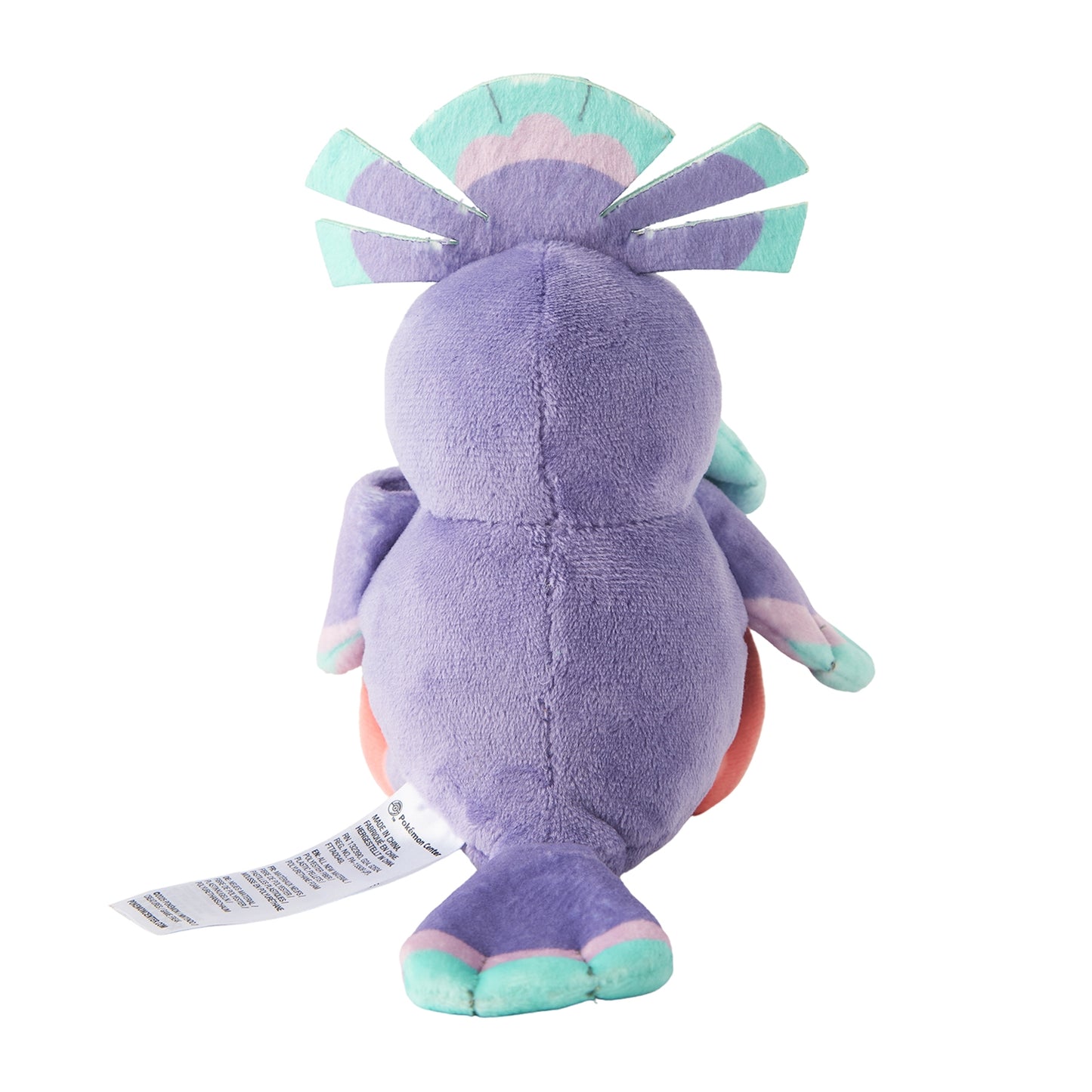Oricorio (Sensu Style) Pokemon Fit Plush