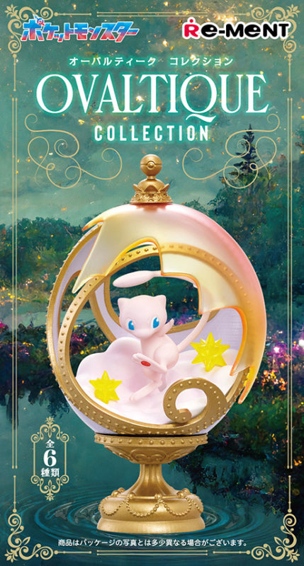 Ovaltique Collection | Pokemon Blind Box