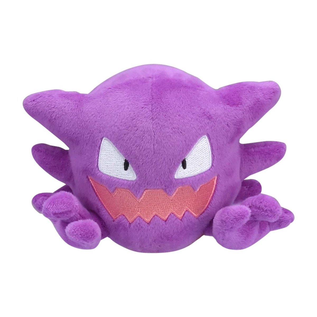 Haunter Sitting Cuties Plush