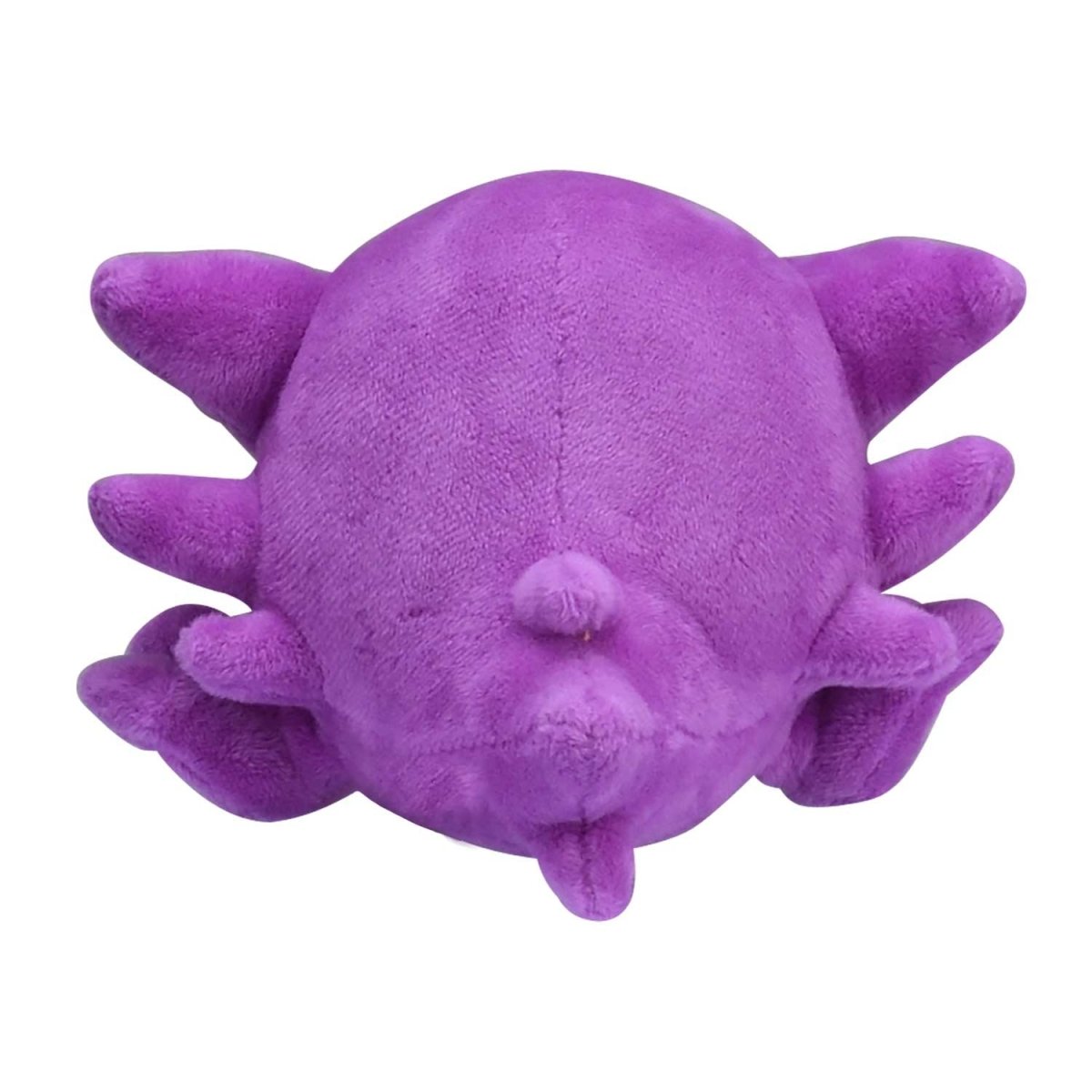 Haunter Sitting Cuties Plush