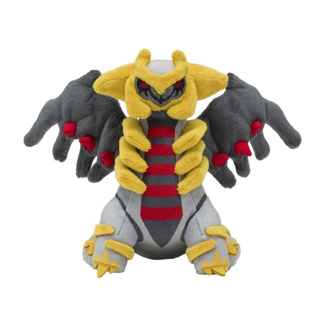 Giratina (Altered Forme) Sitting Cuties Plush