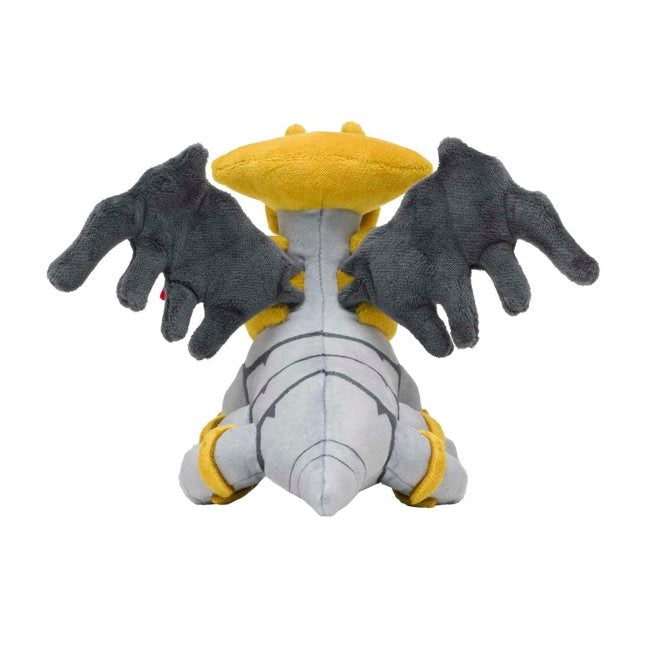 Giratina (Altered Forme) Pokemon Fit Plush