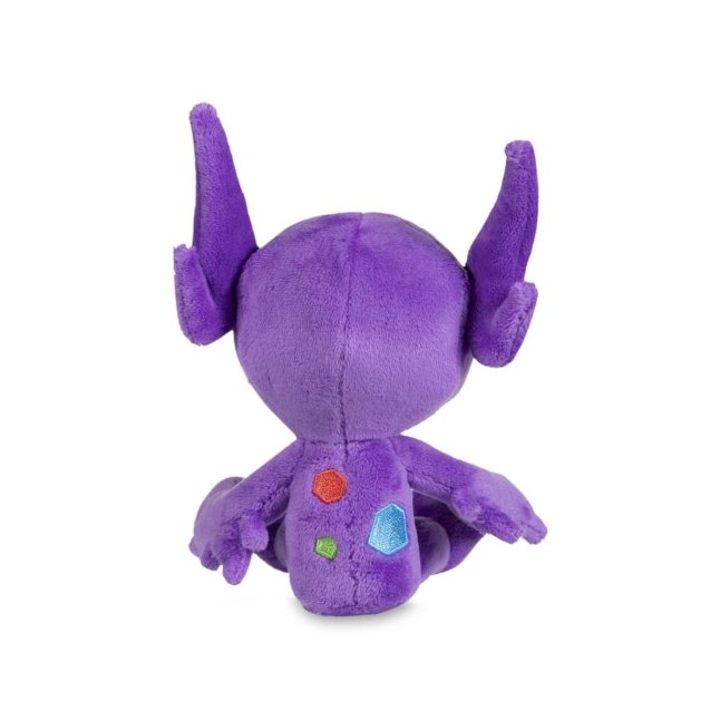 Sableye Sitting Cuties Plush