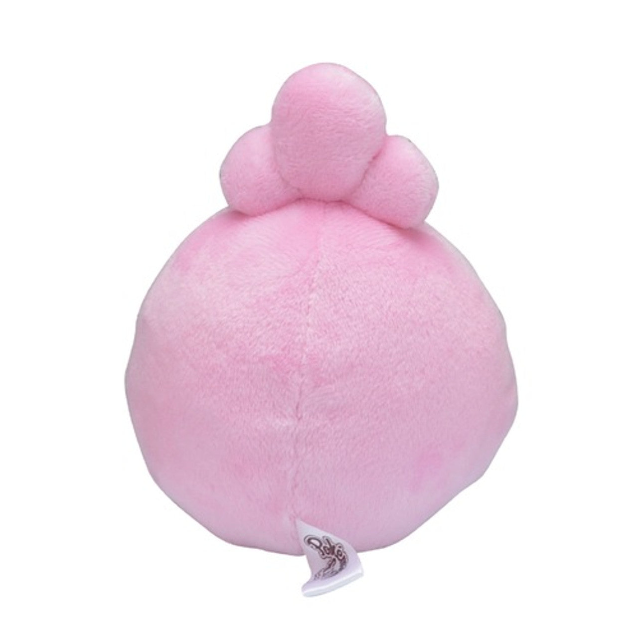 Igglybuff Sitting Cuties Plush