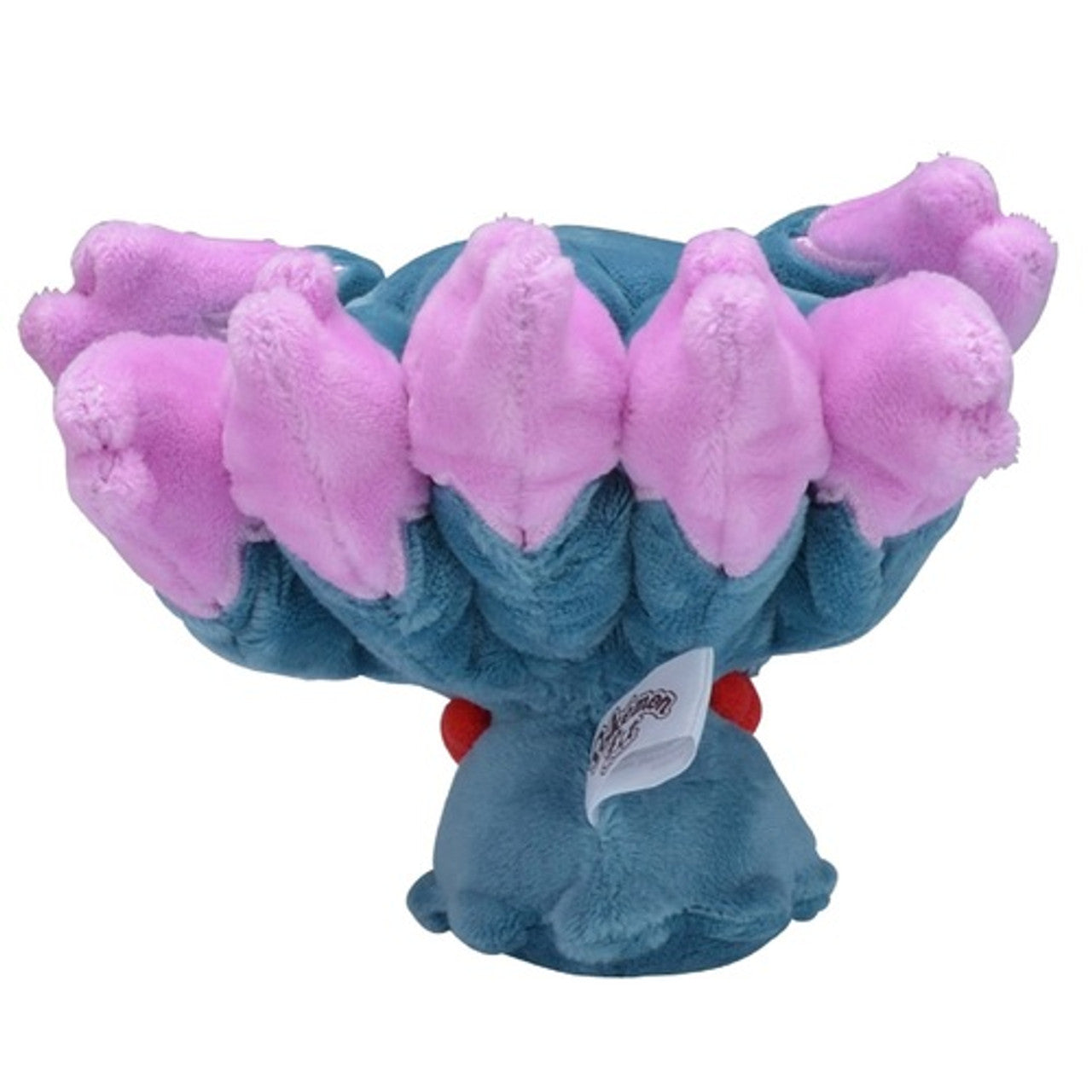 Misdreavus Sitting Cuties Plush
