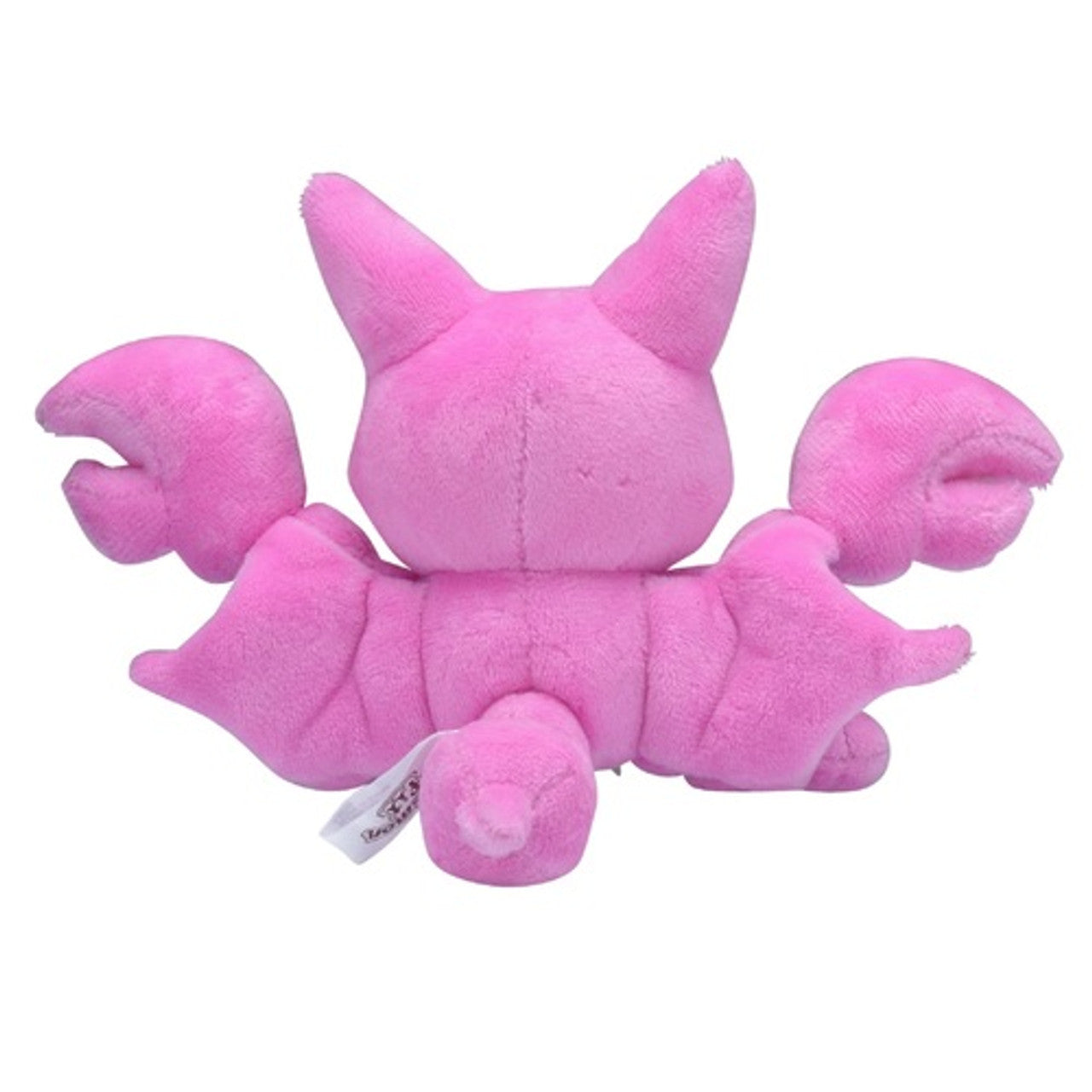 Gligar Sitting Cuties Plush