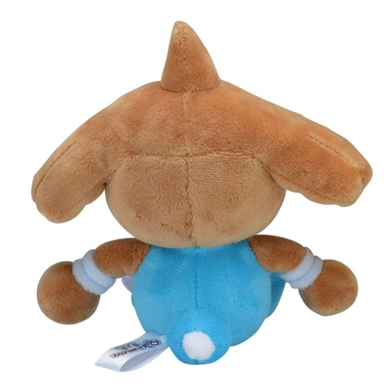 Hitmontop Sitting Cuties Plush