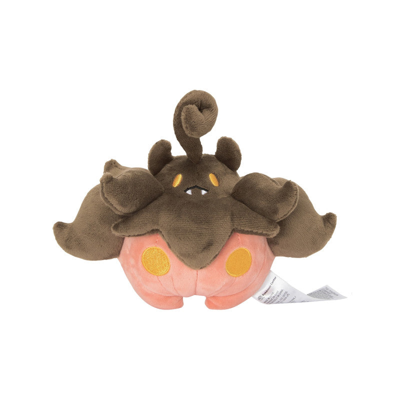 Pumpkaboo Sitting Cuties Plush