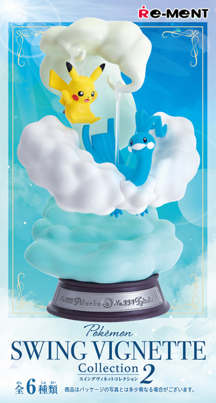 Swing Vignette Collection 2 | Pokemon Blind Box