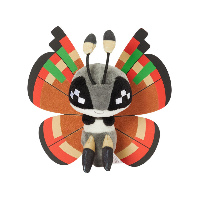 Vivillon (Archipelago Pattern) Pokemon Fit Plush