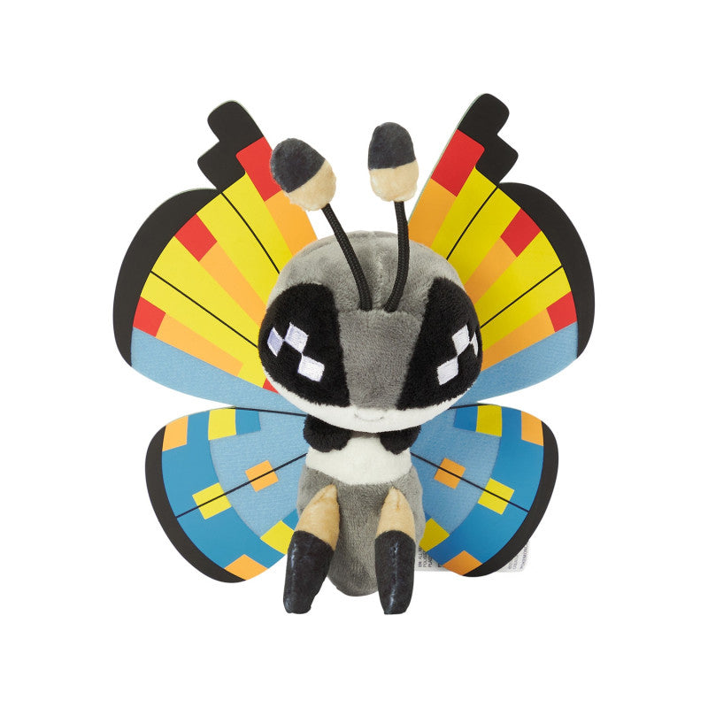 Vivillon (Ocean Pattern) Sitting Cuties Plush