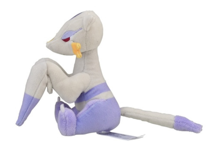 Mienshao Sitting Cuties Plush