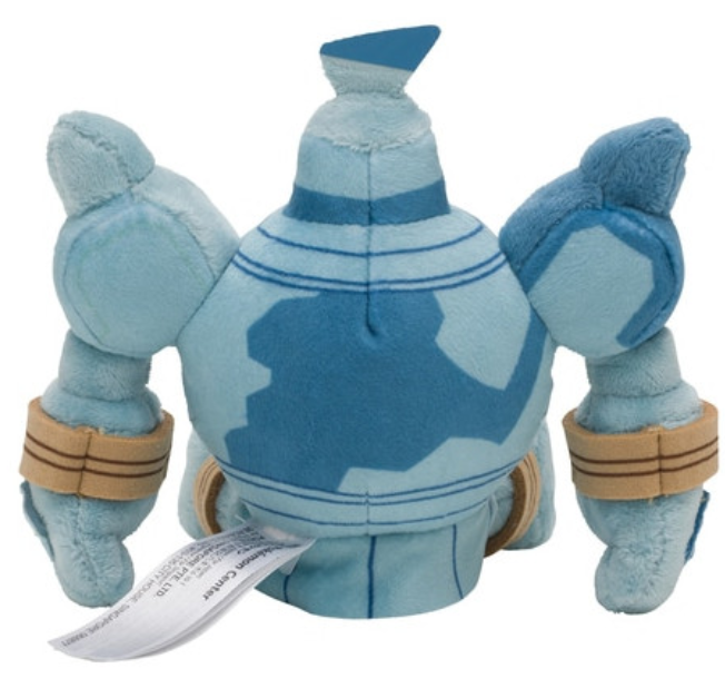 Golurk Sitting Cuties Plush