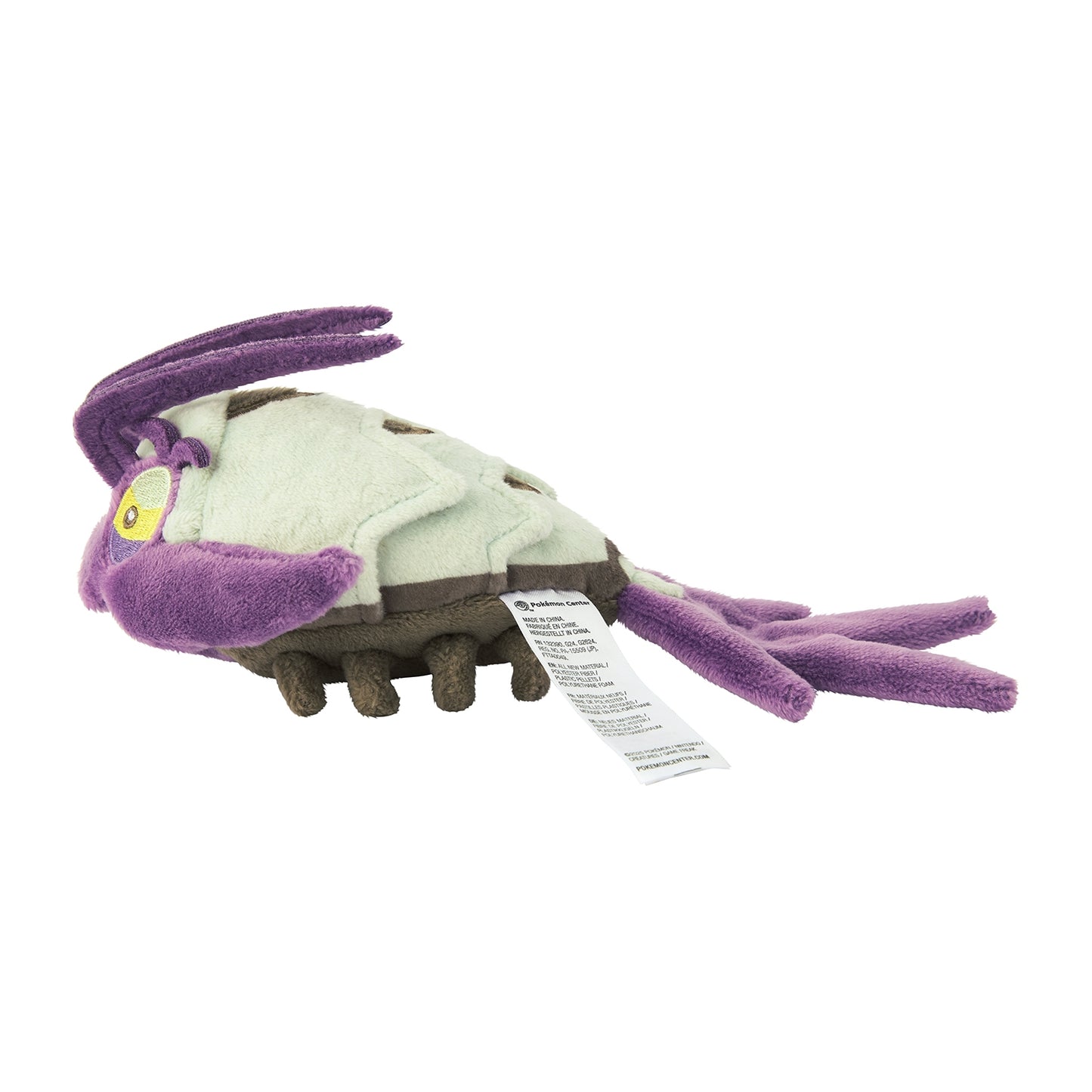 Wimpod Pokemon Fit Plush