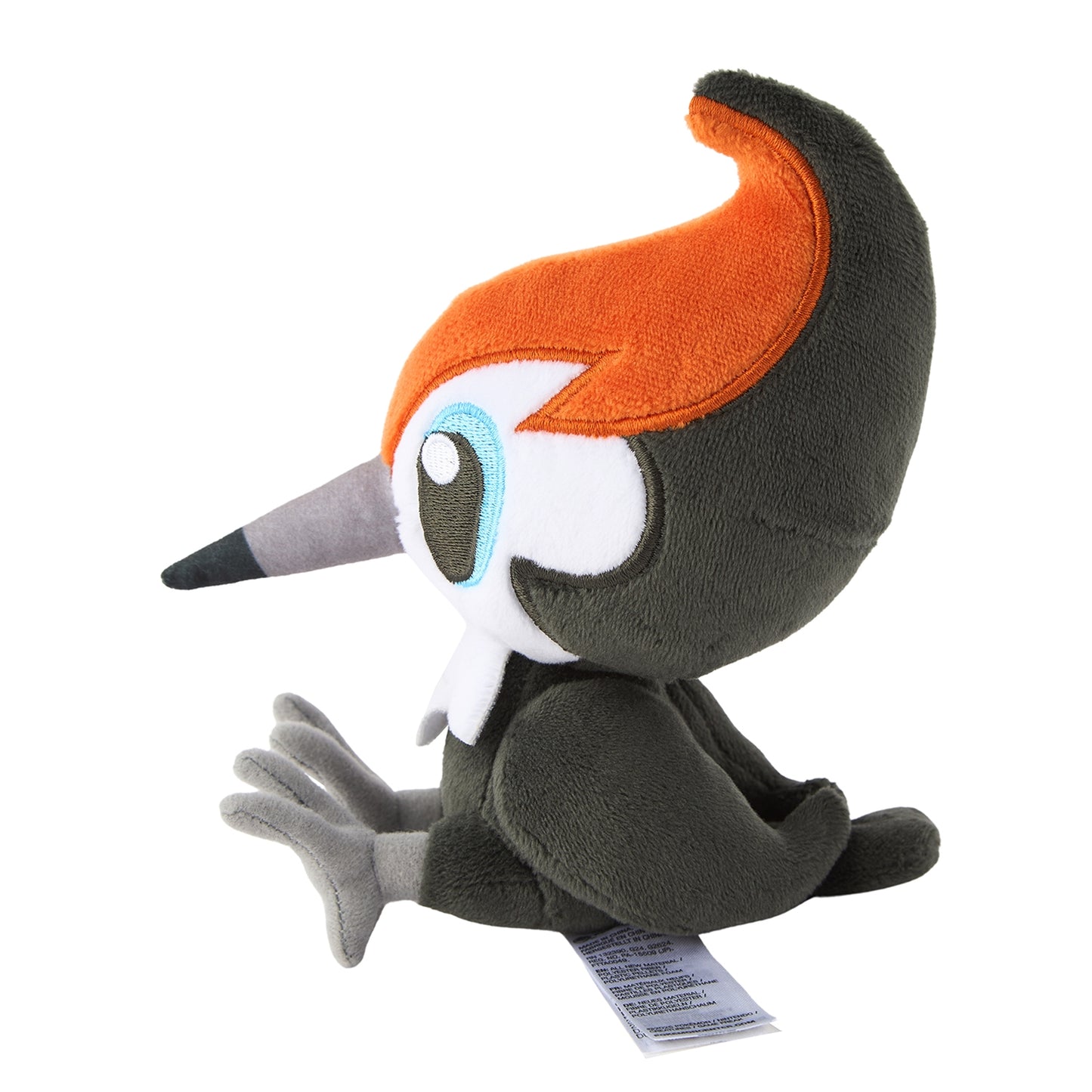 Pikipek Pokemon Fit Plush