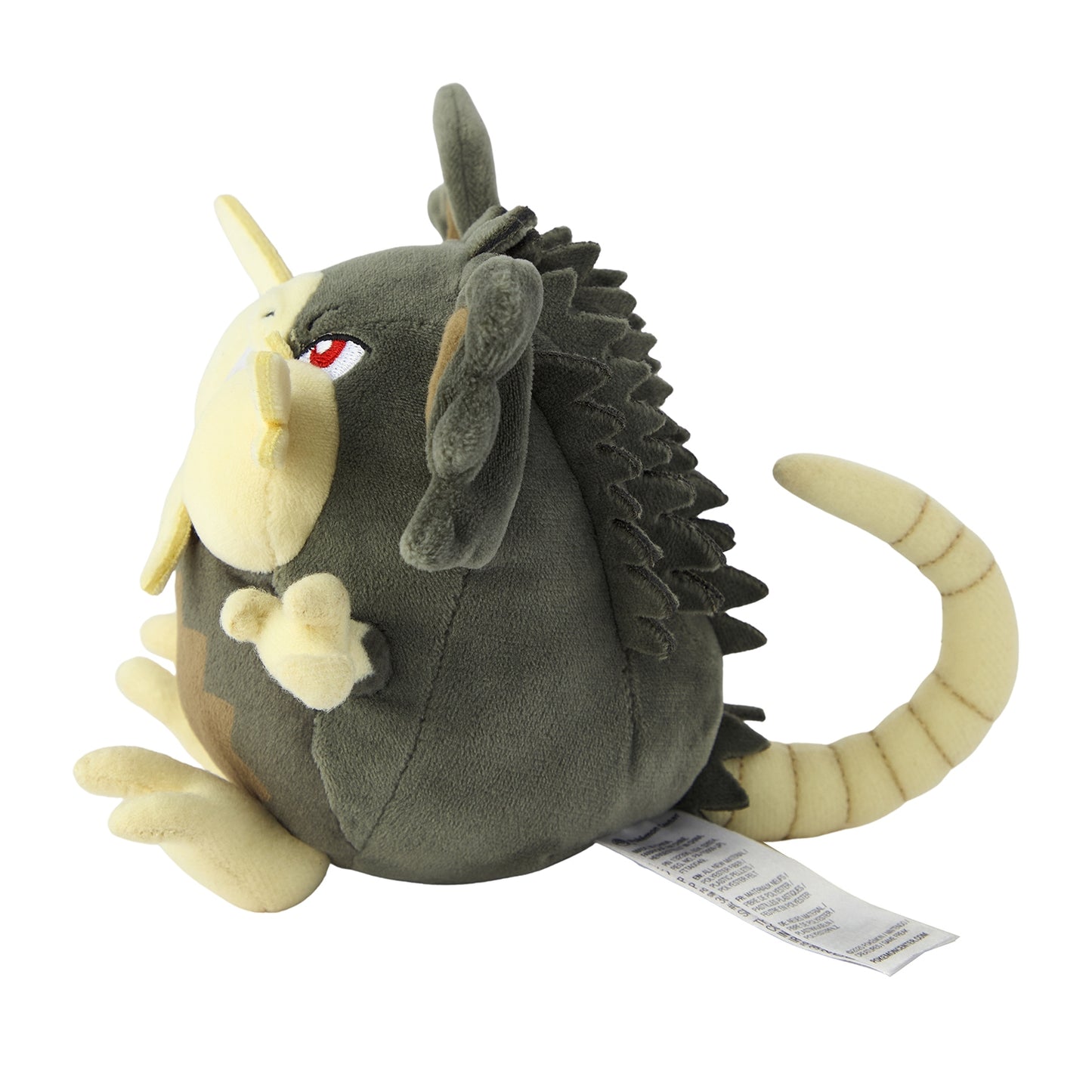 Alolan Raticate Pokemon Fit Plush