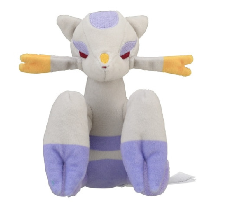 Mienshao Sitting Cuties Plush