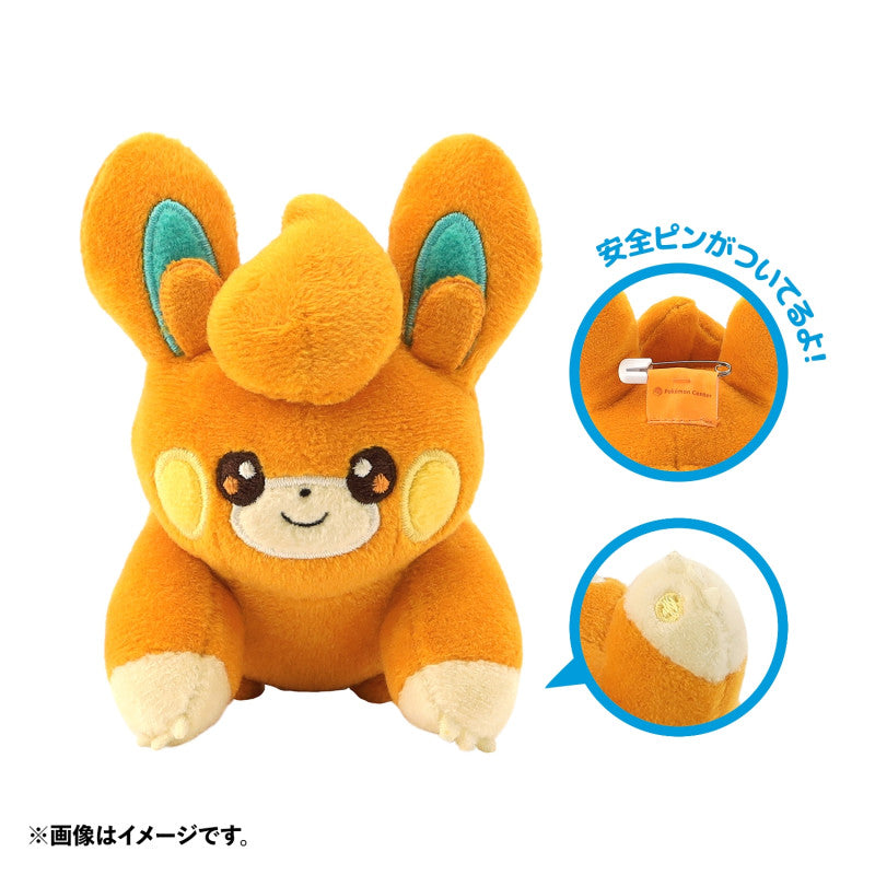 Plush Badge In Poke Ball (Vol 1)